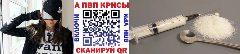 МЕТАДОН Городовиковск