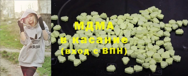 дживик Балахна