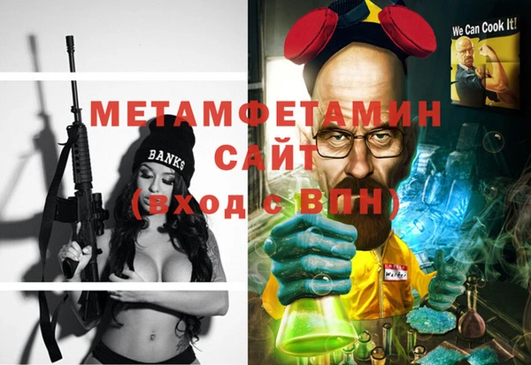 дживик Балахна