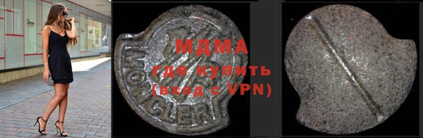 дживик Балахна