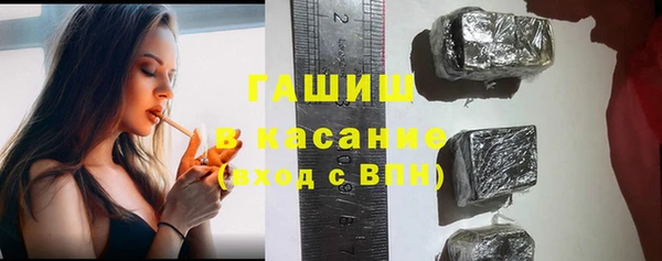 дживик Балахна