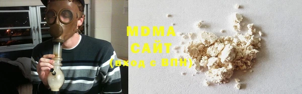 мдпв Балабаново