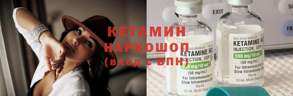 дживик Балахна