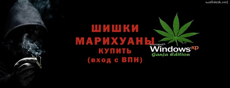 дживик Балахна