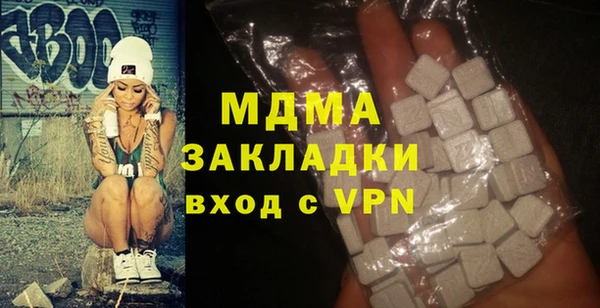 мдпв Балабаново