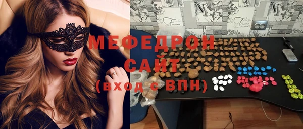 синтетический гашиш Баксан