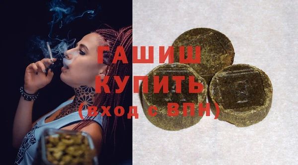 дживик Балахна