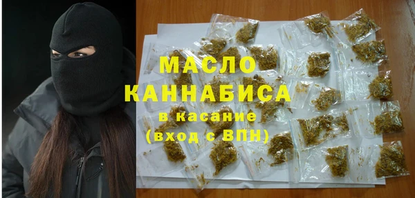 синтетический гашиш Баксан