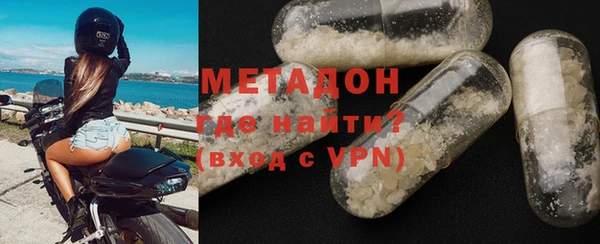 мдпв Балабаново