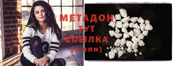 дживик Балахна