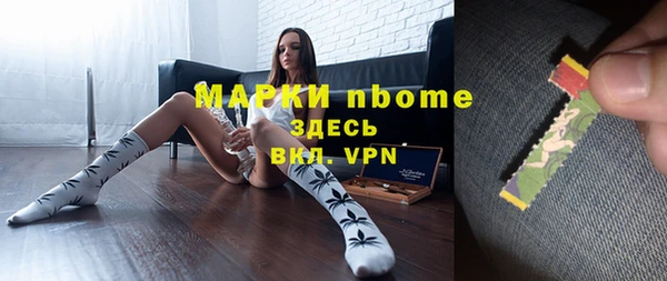 мдпв Балабаново